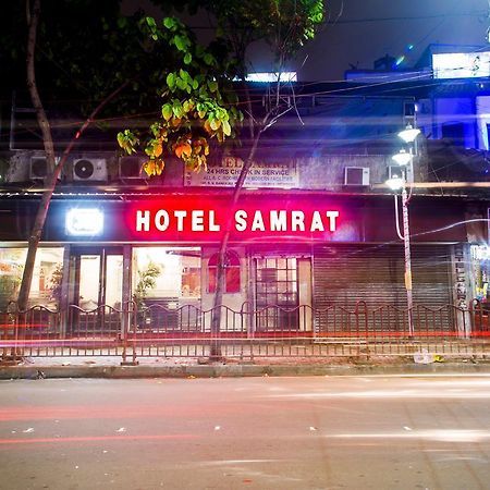 Hotel Samrat Колката Екстериор снимка